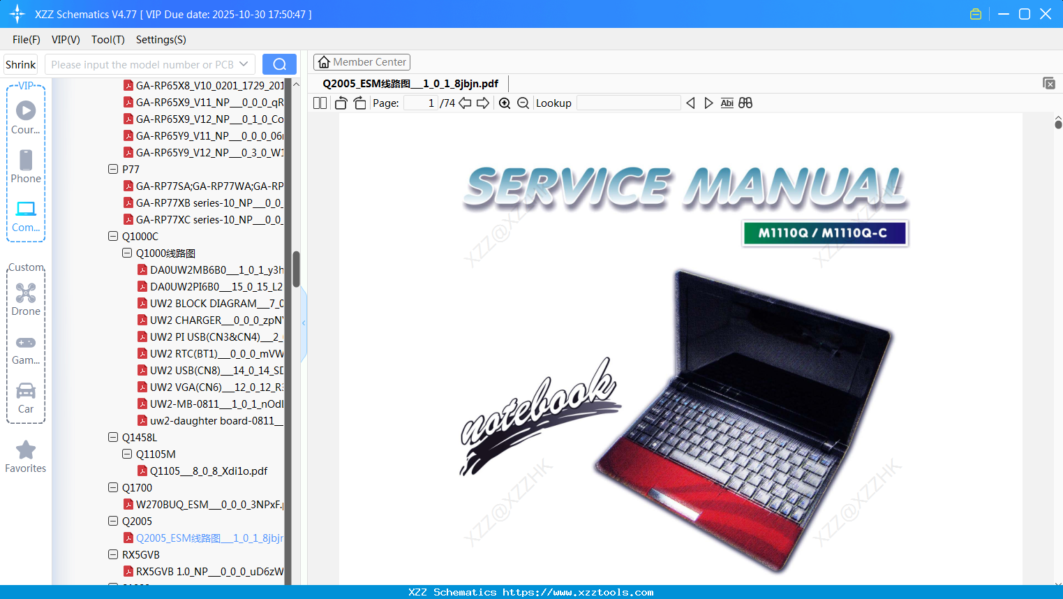Laptop Gigabyte Q2005_ESM线路图_1_0_1_8jbjn